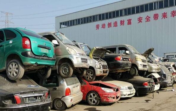 玛纳斯县个人车报废销户怎么办理? 玛纳斯县个人车报废销户怎么办理?